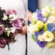 Der Brautstrauß und Blumenschmuck auf der Hochzeit